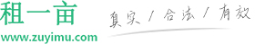 兴众农业